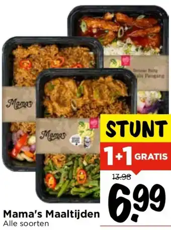 Vomar Voordeelmarkt Mama's Maaltijden aanbieding