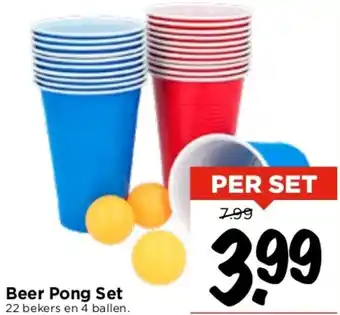Vomar Voordeelmarkt Beer Pong Set aanbieding