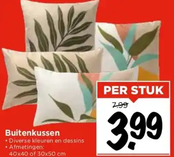Vomar Voordeelmarkt Buitenkussen aanbieding
