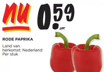 Jumbo RODE PAPRIKA aanbieding