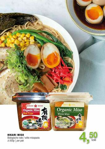 Amazing Oriëntal Hikari Miso Biologische Rode - Witte Misopasta aanbieding