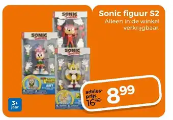 Trekpleister Sonic figuur S2 aanbieding