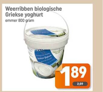 Dagwinkel Weerribben Biologische Griekse Yoghurt aanbieding