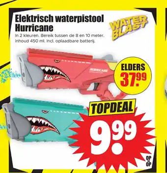 Dirk Elektrisch waterpistool Hurricane aanbieding