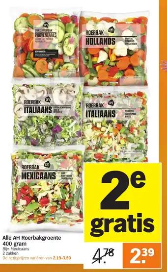 Albert Heijn Roerbakgroente 400 gram aanbieding