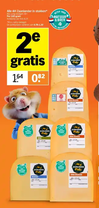 Albert Heijn Zaanlander in stukken aanbieding