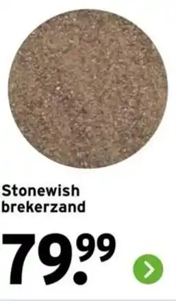 GAMMA Stonewish brekerzand aanbieding