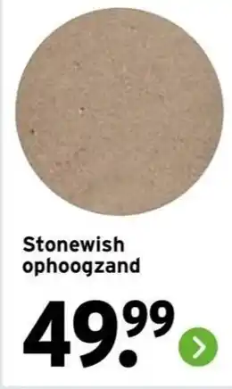 GAMMA Stonewish ophoogzand aanbieding