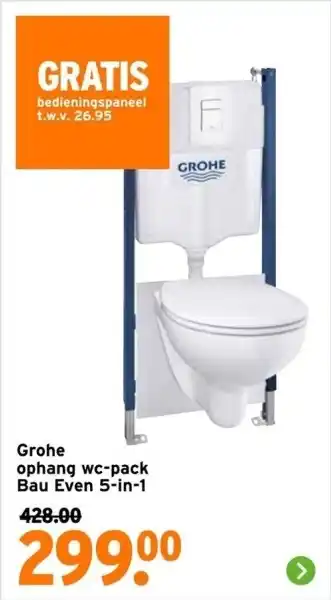 GAMMA Grohe ophang wc-pack Bau Even 5-in-1 aanbieding