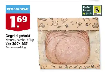 Hoogvliet Gegrild gehakt aanbieding