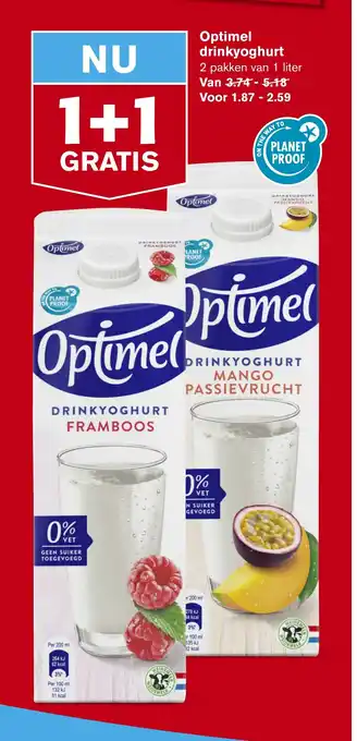 Hoogvliet Optimel drinkyoghurt aanbieding