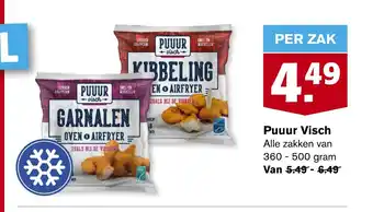 Hoogvliet Puuur Visch aanbieding