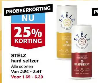 Hoogvliet STËLZ hard seltzer aanbieding