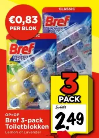 Vomar Voordeelmarkt Bref toiletblokken aanbieding