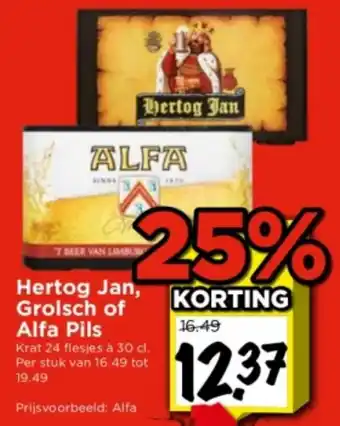 Vomar Voordeelmarkt Hertog jan grolsch of alfa pils aanbieding