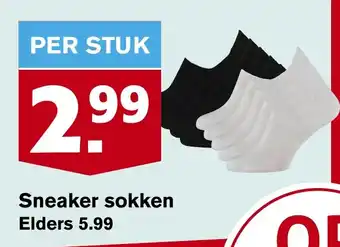 Hoogvliet Sneaker sokken aanbieding