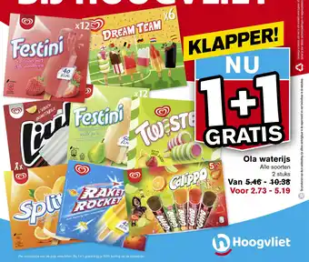 Hoogvliet Ola waterijs aanbieding