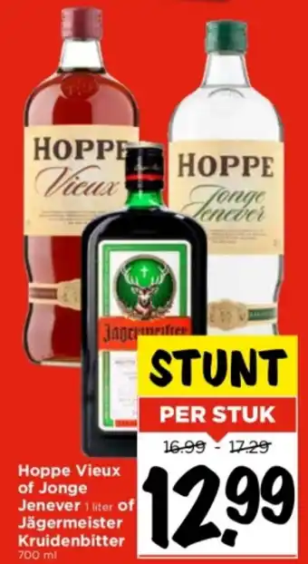 Vomar Voordeelmarkt Hoppe vieux of jonge jenever of jagermeister kruidenbitter per stuk aanbieding