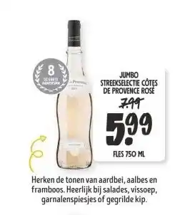 Jumbo JUMBO STREEKSELECTIE CÔTES DE PROVENCE ROSE aanbieding