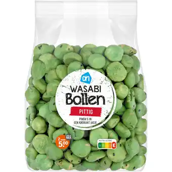 Albert Heijn AH Wasabi bollen pittig aanbieding