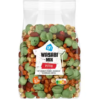 Albert Heijn AH Wasabi mix aanbieding