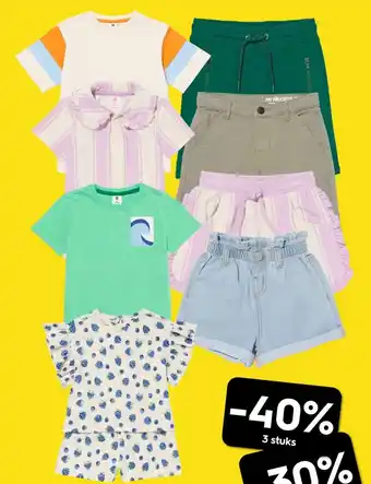 HEMA Alle baby en kinderkleding aanbieding