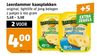 Poiesz Leerdammer kaasplakken aanbieding
