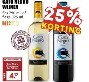 MCD Supermarkt GATO NEGRO WIJNEN aanbieding