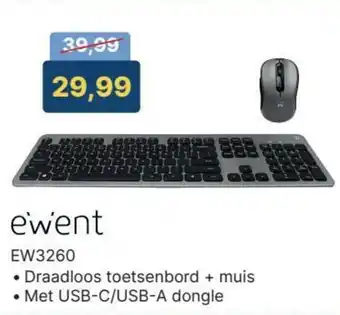 Levix Computershop Ewent EW3260 aanbieding