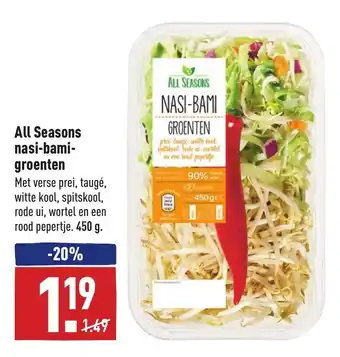 ALDI All Seasons nasi-bami groenten 450g aanbieding