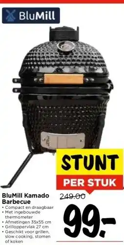 Vomar Voordeelmarkt BluMill Kamado Barbecue aanbieding
