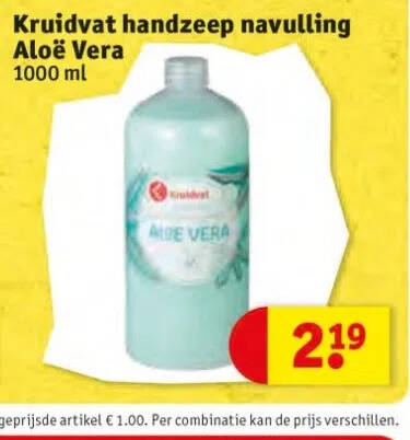 aloe vera olive oil Extra Virgin Olive Oil