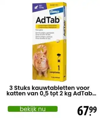 Zooplus Verm-X Snoepjes - 60 g aanbieding