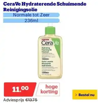 Bol.com CeraVe Hydraterende Schuimende Reinigingsolie aanbieding