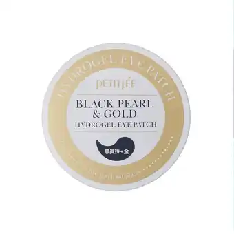 Douglas Petitfee PETITFEE Black Pearl & Gold Hydrogel Eye Patch aanbieding