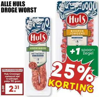 De Boerenschuur ALLE HULS DROGE WORST 110g aanbieding