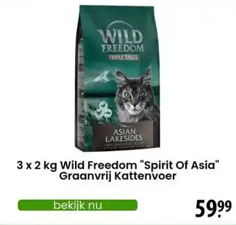Zooplus 3 x 2 kg Wild Freedom Spirit Of Asia Graanvrij Kattenvoer aanbieding