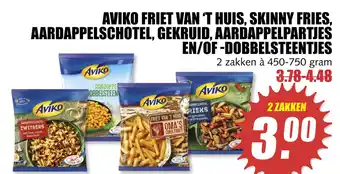 MCD Supermarkt Aviko Friet Van 'T Huis, Skinny Fries, Aardappelschotel, Gekruid, Aardappelpartjes En/Of-Dobbelsteentjes aanbieding