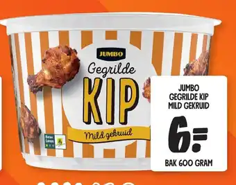 Jumbo Jumbo gegrilde kip mild gekruid 600 gram aanbieding