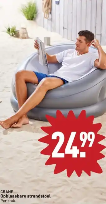 ALDI CRANE Opblaasbare strandstoel aanbieding