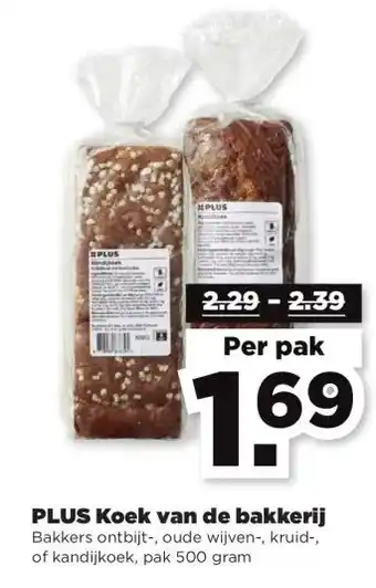 PLUS PLUS Koek van de bakkerij aanbieding