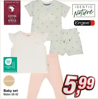 Kik Baby set aanbieding