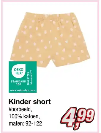 Kik Kinder short aanbieding