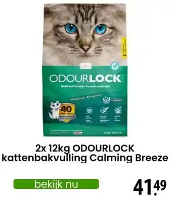 Zooplus 2x 12kg ODOURLOCK kattenbakvulling Calming Breeze aanbieding