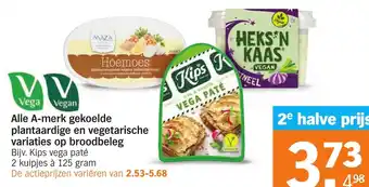 Albert Heijn Alle A-merk gekoelde plantaardige en vegetarische variaties op broodbeleg 125g aanbieding