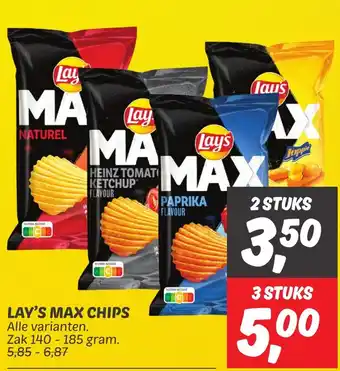 Dekamarkt LAY'S MAX CHIPS aanbieding