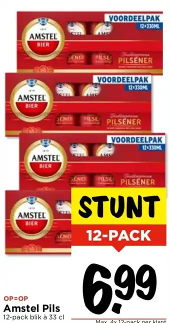 Vomar Voordeelmarkt Amstel Pils 12 x 33 cl aanbieding