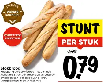 Vomar Voordeelmarkt Stokbrood aanbieding