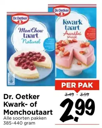 Vomar Voordeelmarkt Dr. Oetker Kwark of Monchoutaart aanbieding