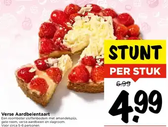 Vomar Voordeelmarkt Verse Aardbeientaart aanbieding